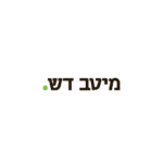עיצוב ללא שם (95)-modified